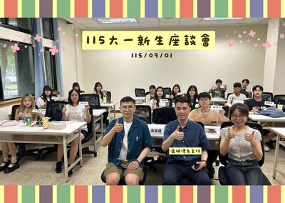 1150901封面圖片