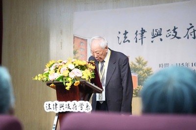 司法院前院長翁岳生圖片