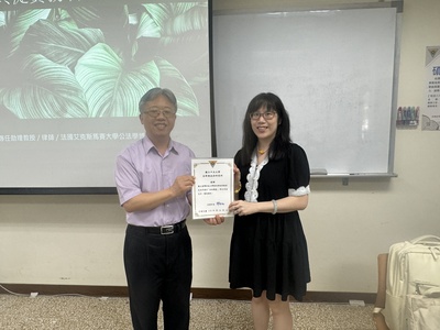 2024-05-20 陳怡婷助理教授演講(客家學院103室)